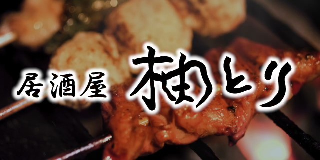 譛ｬ邱ｨ1蝗樒岼