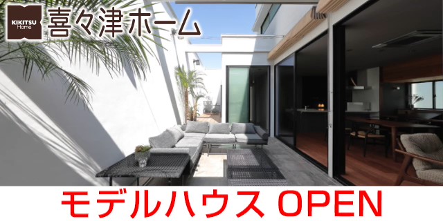 譛ｬ邱ｨ1蝗樒岼