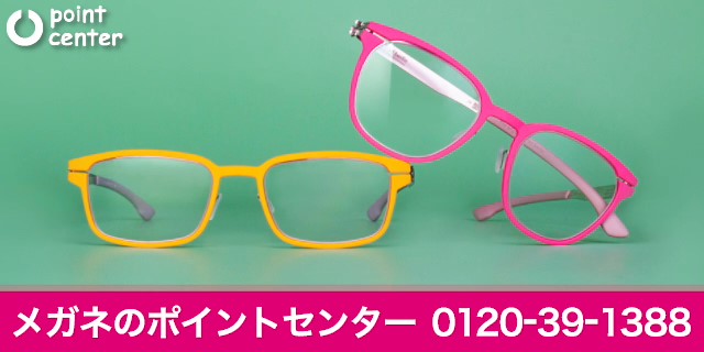 譛ｬ邱ｨ1蝗樒岼